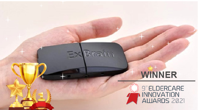 The ExBrain Received The 9th Asia Pacific Eldercare Innovation Awards  - Guardforce